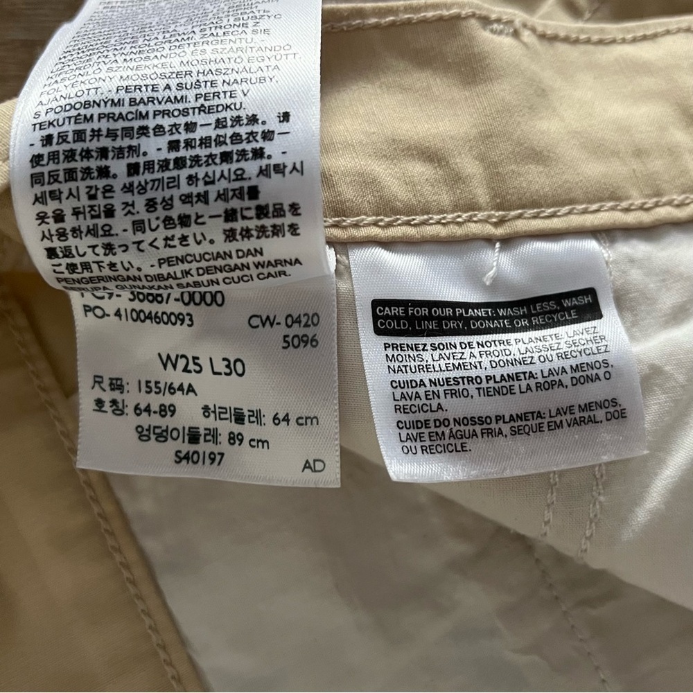 Levi’s Premium 100% Cotton High Loose Pleated Pants - Cream Beige - Size 25 - Picture 9 of 13